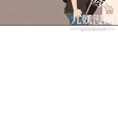 漫画《泰珠小姐的完美婚姻生活》第39话第68张图