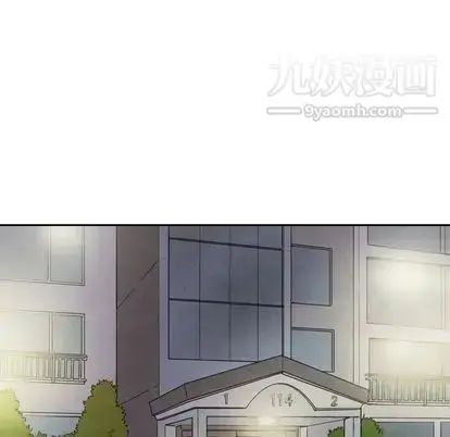 漫画《泰珠小姐的完美婚姻生活》第39话第85张图