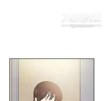 漫画《泰珠小姐的完美婚姻生活》第39话第87张图