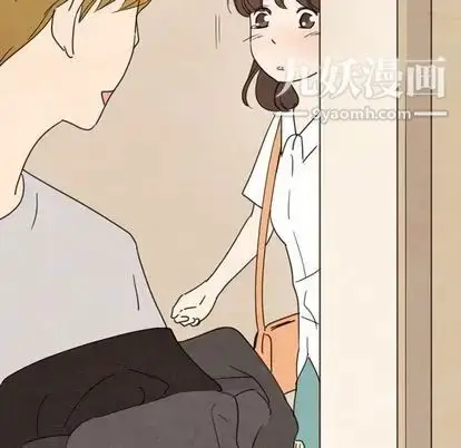 漫画《泰珠小姐的完美婚姻生活》第39话第92张图