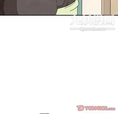 漫画《泰珠小姐的完美婚姻生活》第39话第93张图