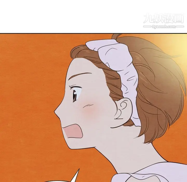 漫画《泰珠小姐的完美婚姻生活》第20话第76张图