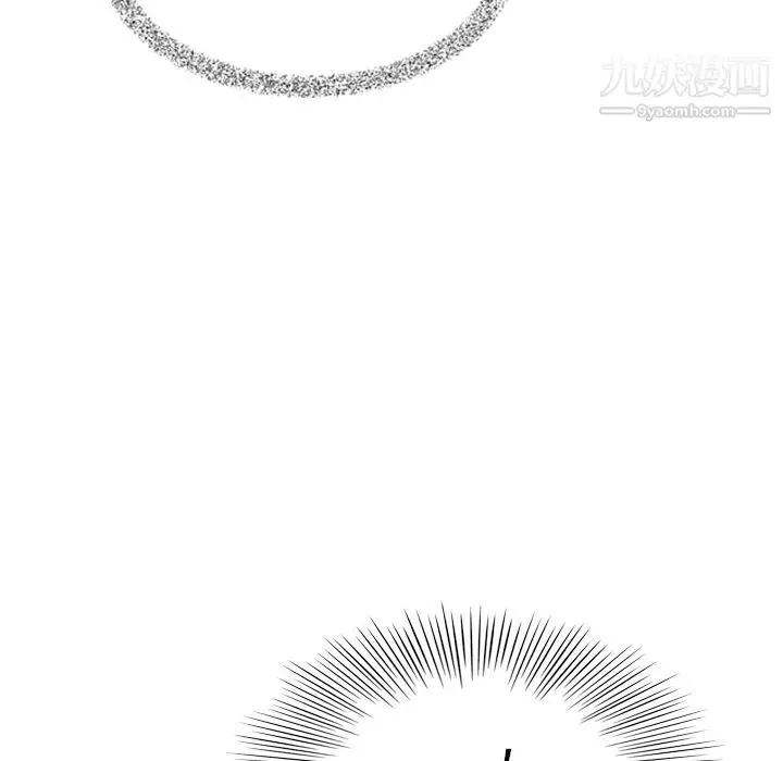 漫画《泰珠小姐的完美婚姻生活》第7话第13张图