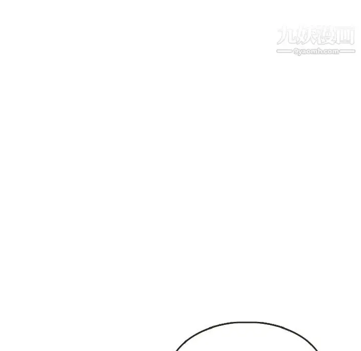 漫画《泰珠小姐的完美婚姻生活》第7话第36张图