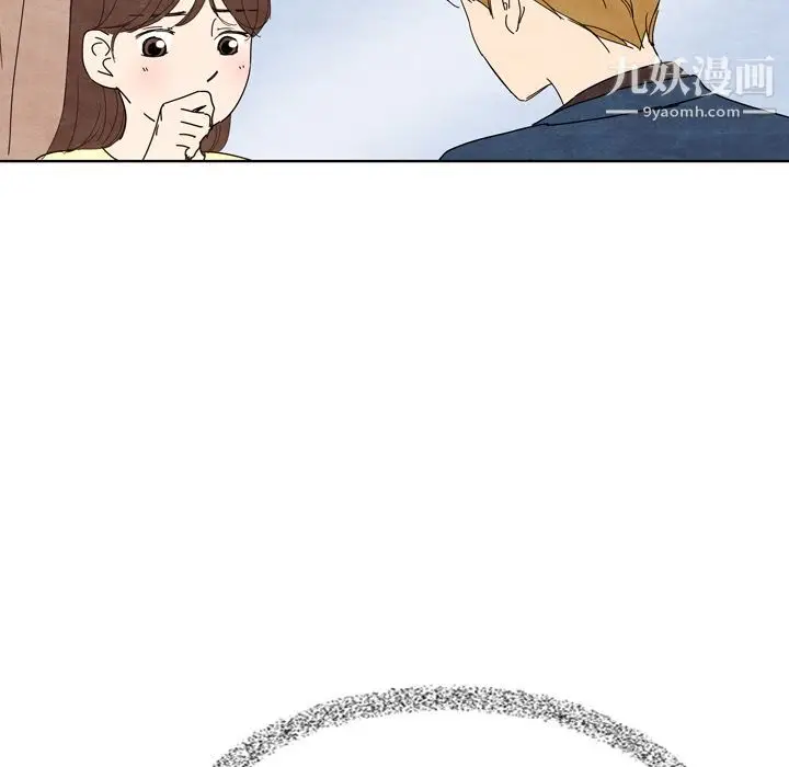 漫画《泰珠小姐的完美婚姻生活》第7话第66张图