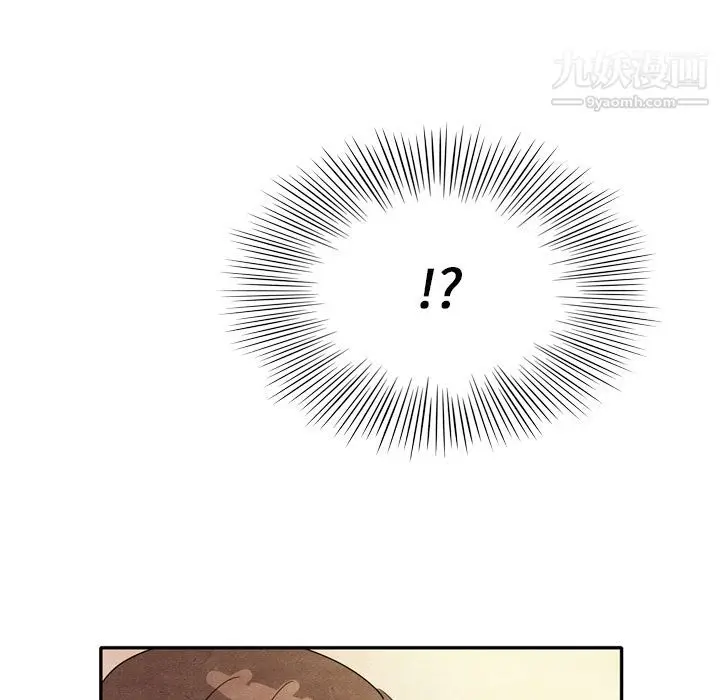 漫画《泰珠小姐的完美婚姻生活》第7话第73张图