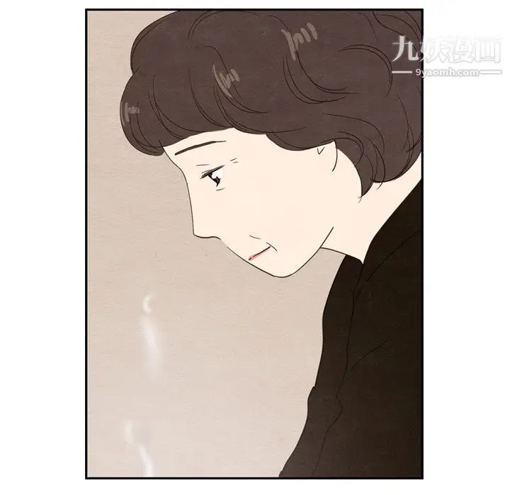 漫画《泰珠小姐的完美婚姻生活》第28话第103张图
