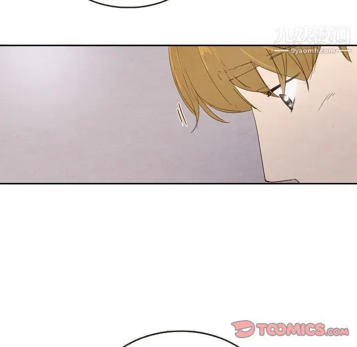 漫画《泰珠小姐的完美婚姻生活》第28话第111张图
