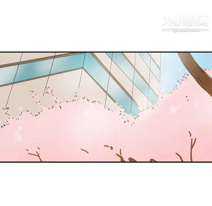 漫画《泰珠小姐的完美婚姻生活》第28话第50张图