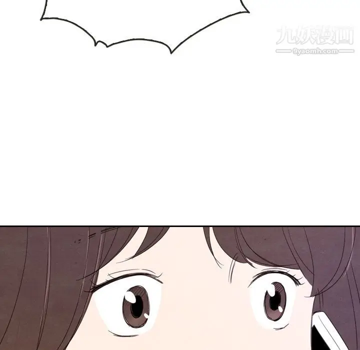 漫画《泰珠小姐的完美婚姻生活》第28话第59张图