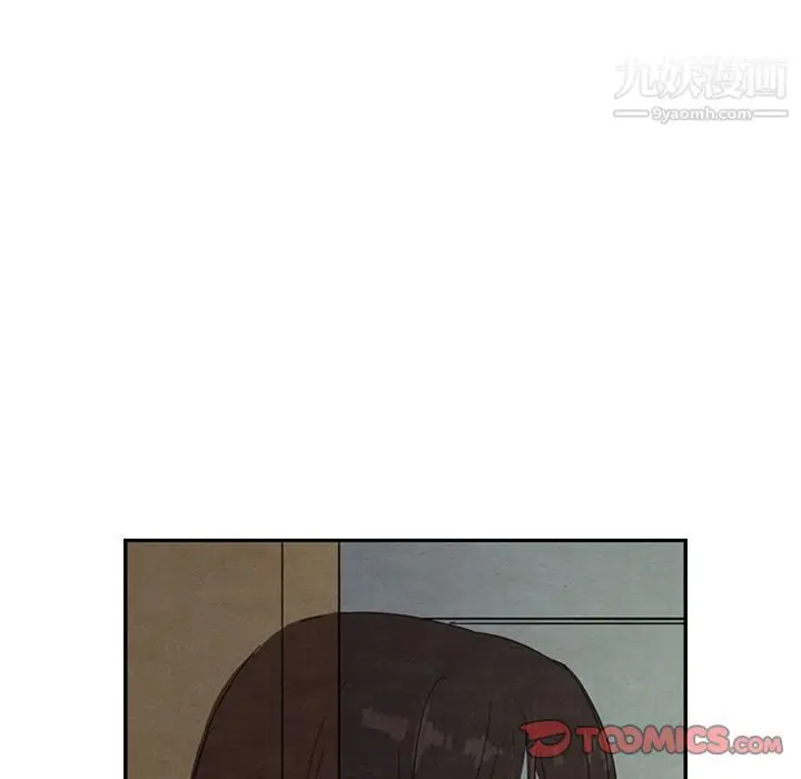 漫画《泰珠小姐的完美婚姻生活》第28话第6张图