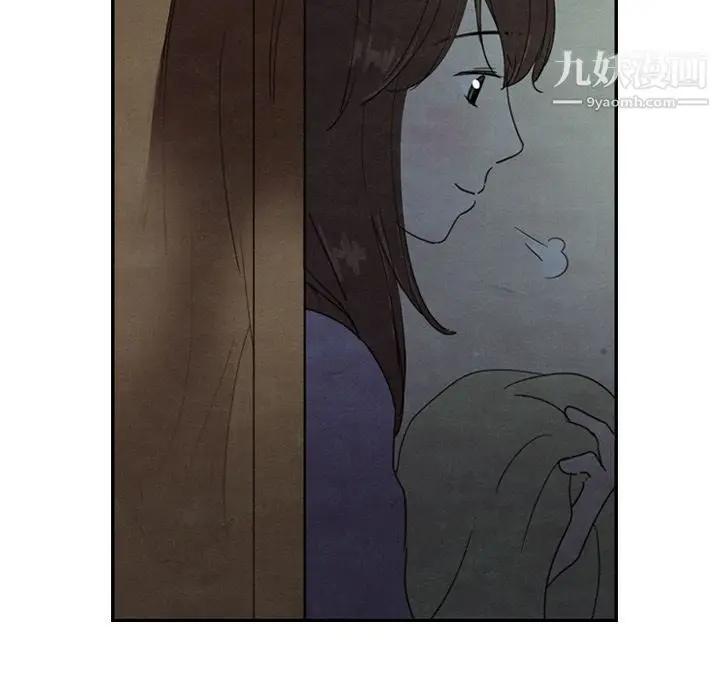 漫画《泰珠小姐的完美婚姻生活》第28话第7张图