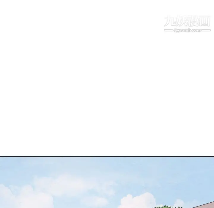 漫画《泰珠小姐的完美婚姻生活》第28话第77张图