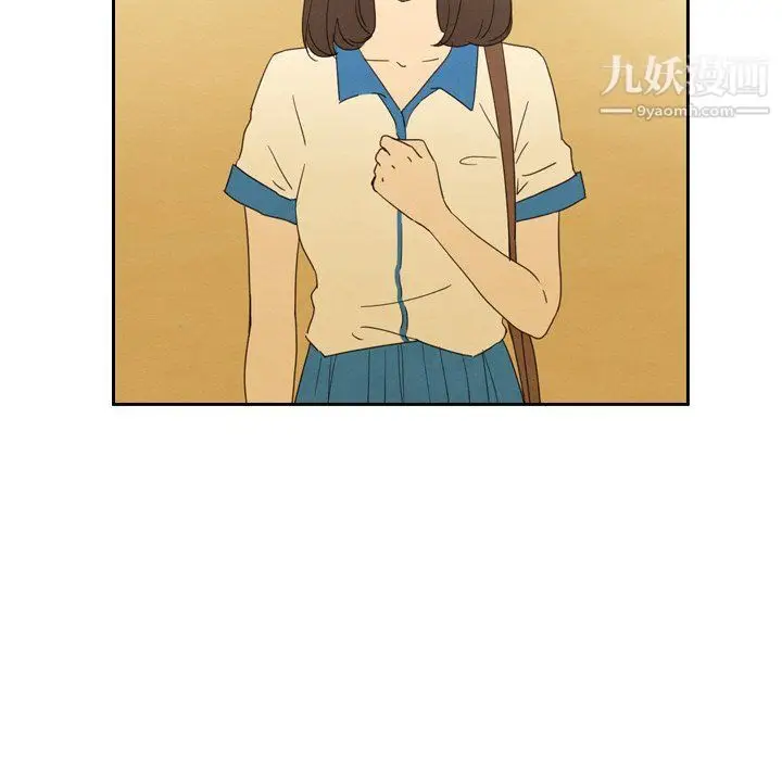 漫画《泰珠小姐的完美婚姻生活》第42话第105张图