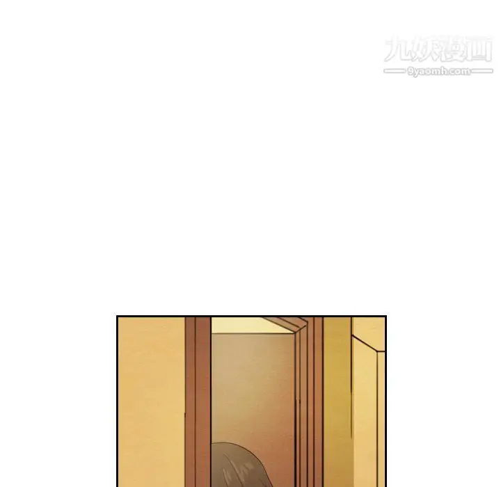 漫画《泰珠小姐的完美婚姻生活》第42话第108张图