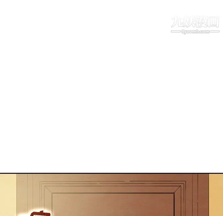 漫画《泰珠小姐的完美婚姻生活》第42话第110张图