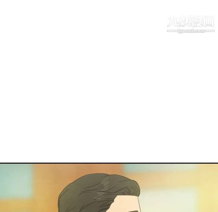 漫画《泰珠小姐的完美婚姻生活》第42话第113张图