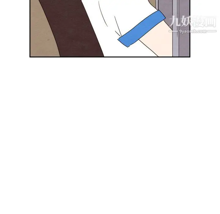 漫画《泰珠小姐的完美婚姻生活》第42话第35张图