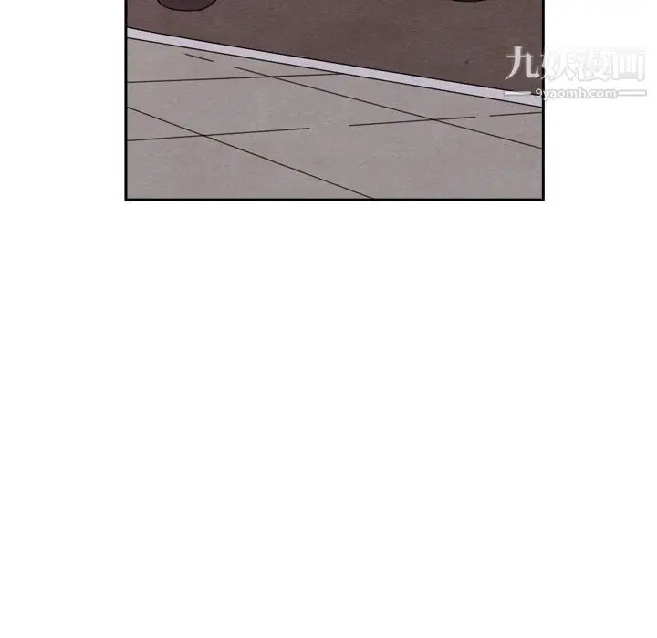 漫画《泰珠小姐的完美婚姻生活》第42话第71张图