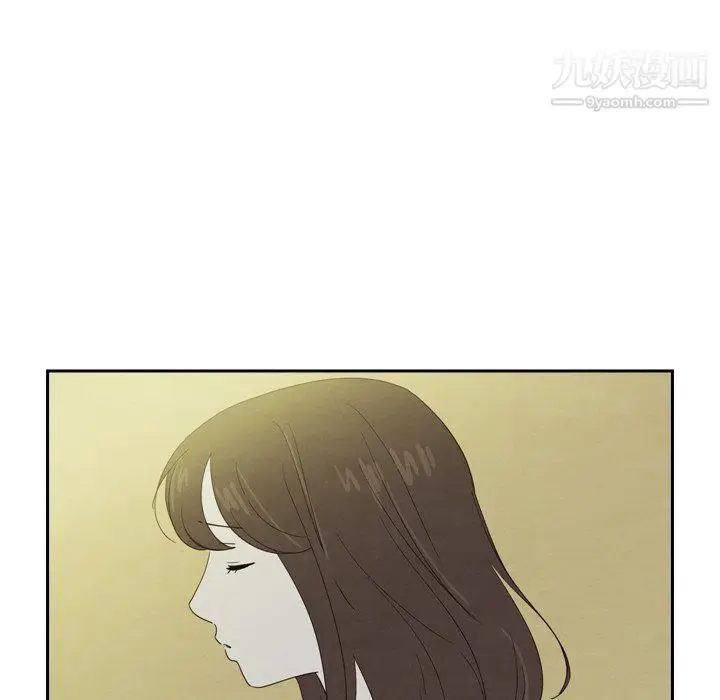 漫画《泰珠小姐的完美婚姻生活》第42话第84张图
