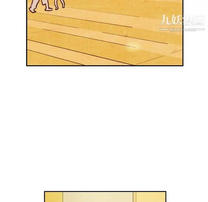 漫画《泰珠小姐的完美婚姻生活》第42话第91张图