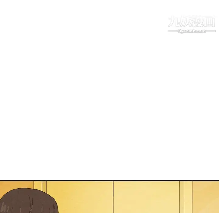 漫画《泰珠小姐的完美婚姻生活》第42话第95张图