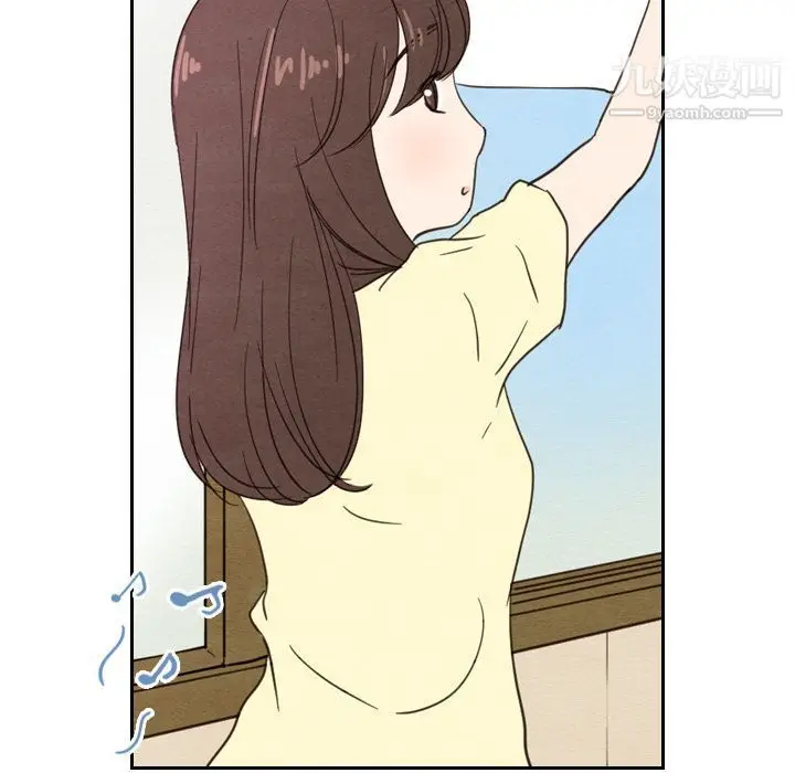漫画《泰珠小姐的完美婚姻生活》第22话第148张图