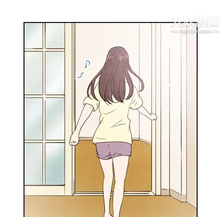 漫画《泰珠小姐的完美婚姻生活》第22话第150张图