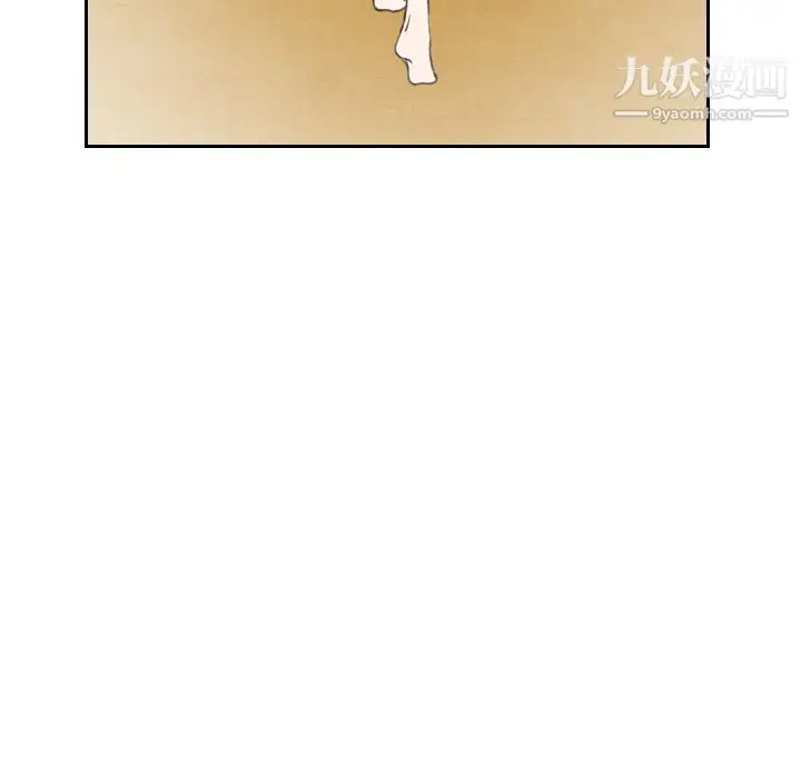 漫画《泰珠小姐的完美婚姻生活》第22话第151张图