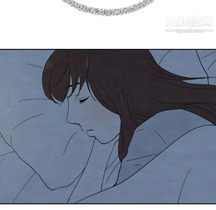 漫画《泰珠小姐的完美婚姻生活》第22话第39张图