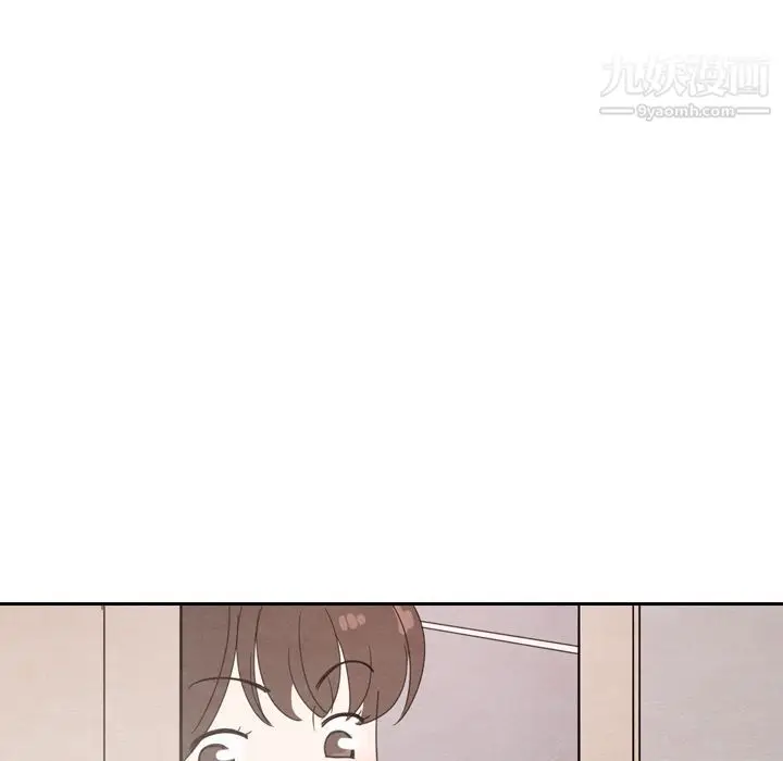 漫画《泰珠小姐的完美婚姻生活》第32话第13张图