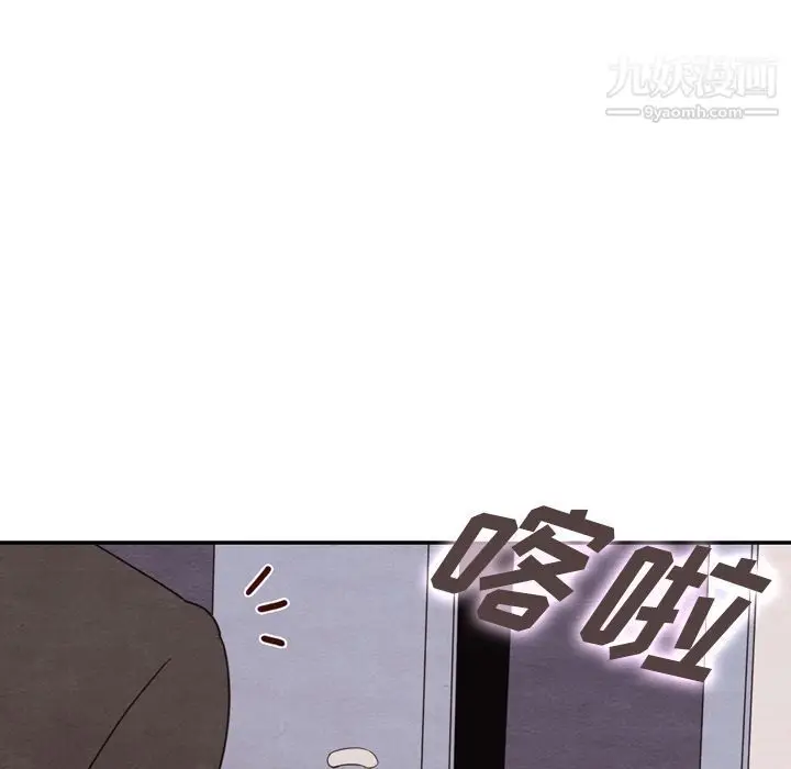 漫画《泰珠小姐的完美婚姻生活》第32话第29张图