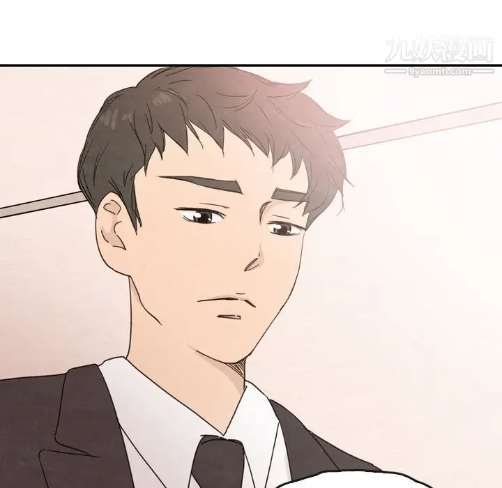 漫画《泰珠小姐的完美婚姻生活》第32话第36张图