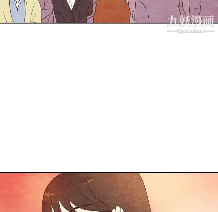 漫画《泰珠小姐的完美婚姻生活》第4话第10张图