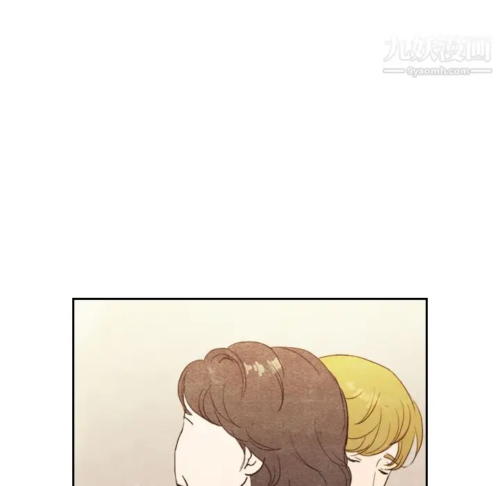 漫画《泰珠小姐的完美婚姻生活》第4话第25张图