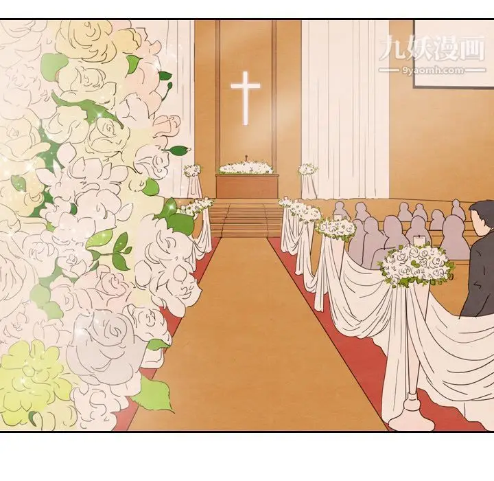 漫画《泰珠小姐的完美婚姻生活》第25话第103张图