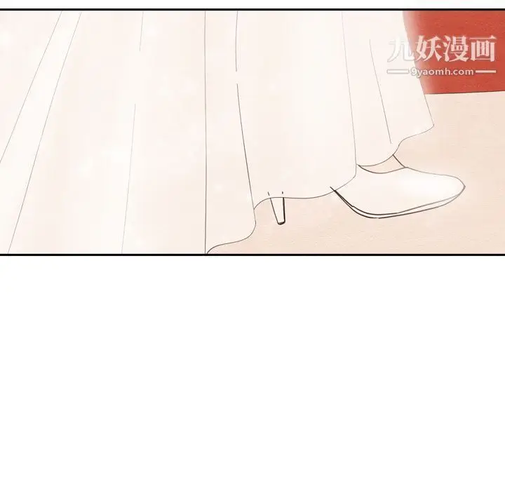 漫画《泰珠小姐的完美婚姻生活》第25话第113张图