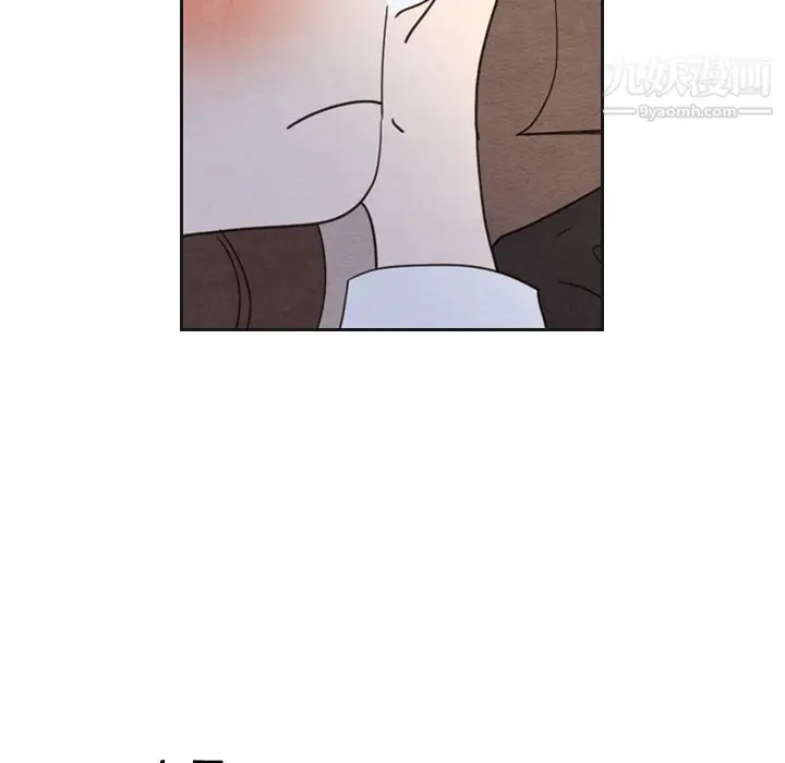 漫画《泰珠小姐的完美婚姻生活》第18话第17张图