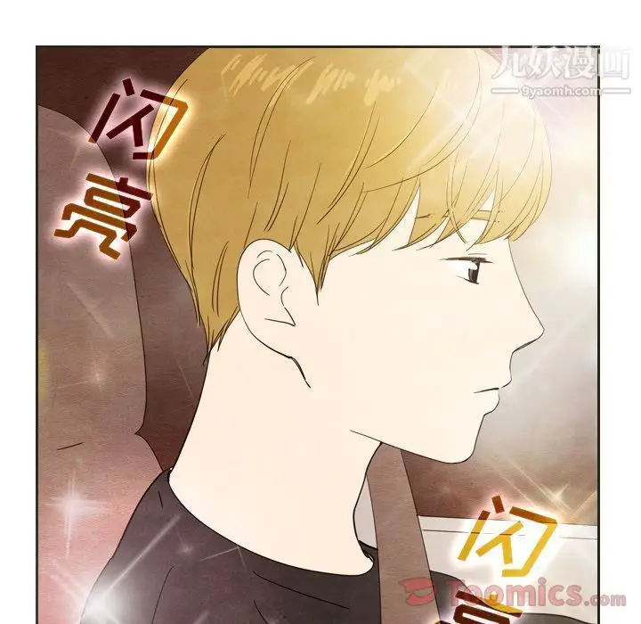 漫画《泰珠小姐的完美婚姻生活》第18话第60张图