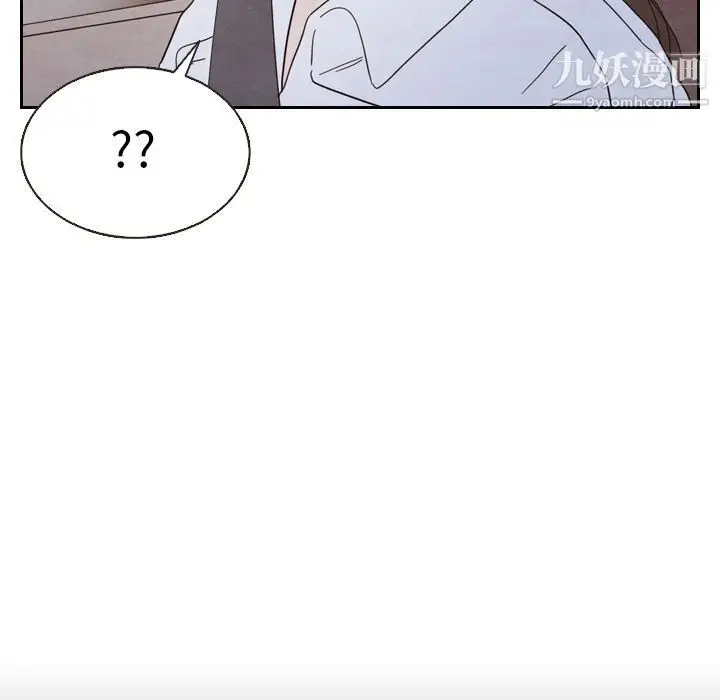 漫画《泰珠小姐的完美婚姻生活》第18话第93张图