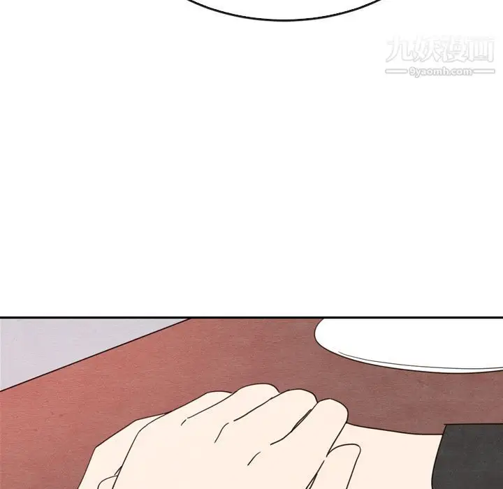 漫画《泰珠小姐的完美婚姻生活》第35话第116张图