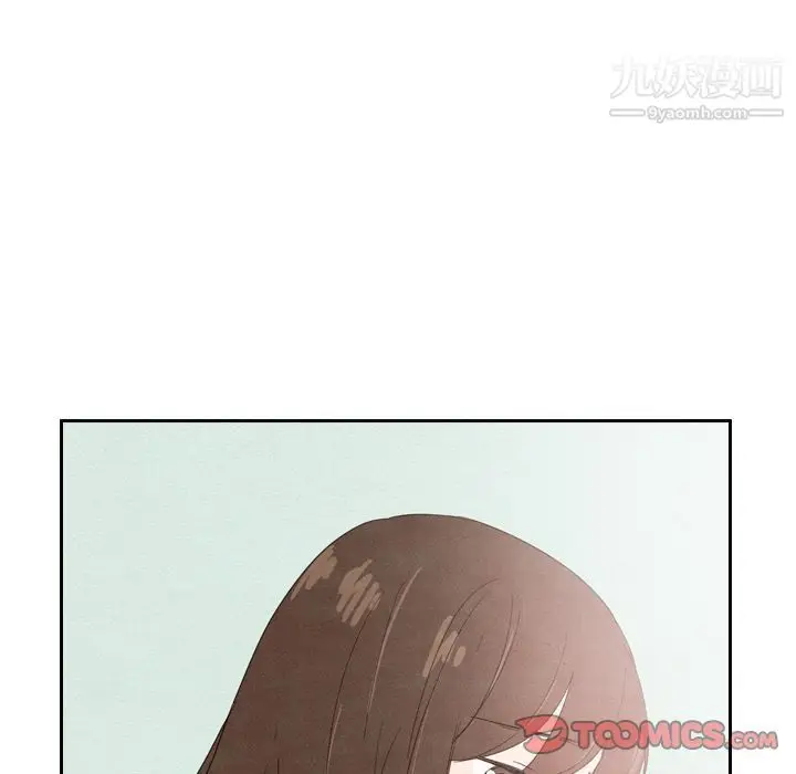 漫画《泰珠小姐的完美婚姻生活》第35话第135张图