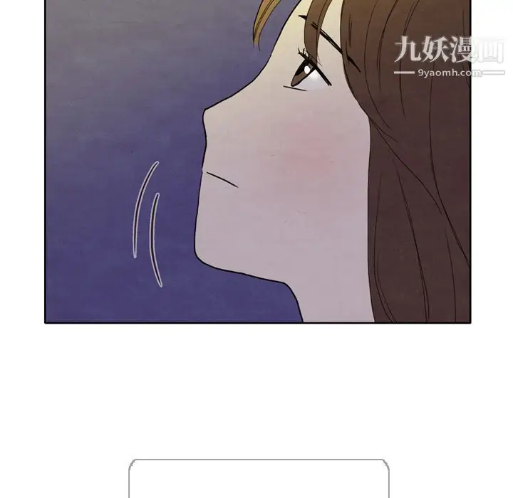 漫画《泰珠小姐的完美婚姻生活》第5话第27张图
