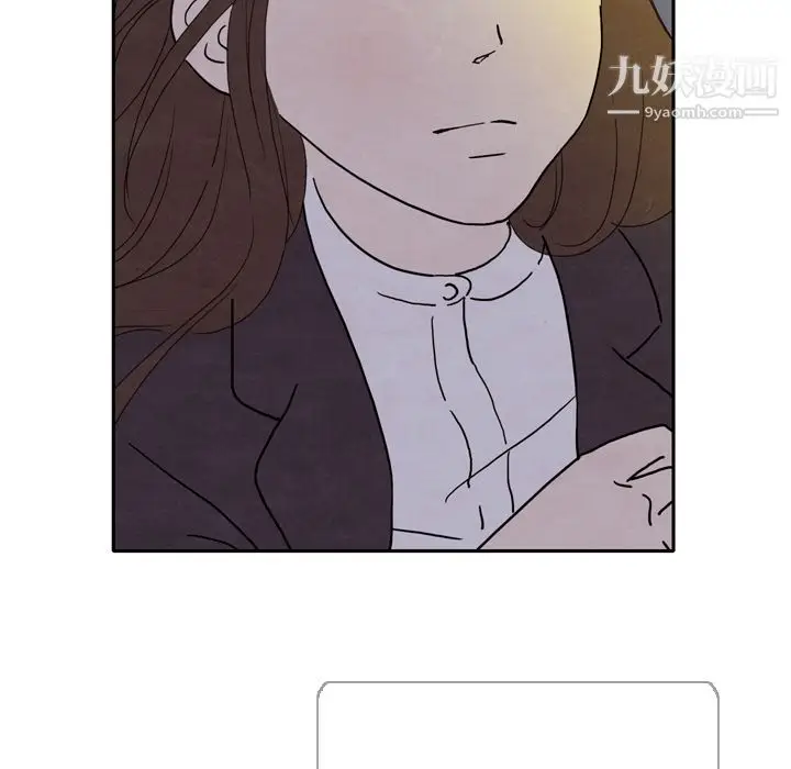 漫画《泰珠小姐的完美婚姻生活》第5话第31张图