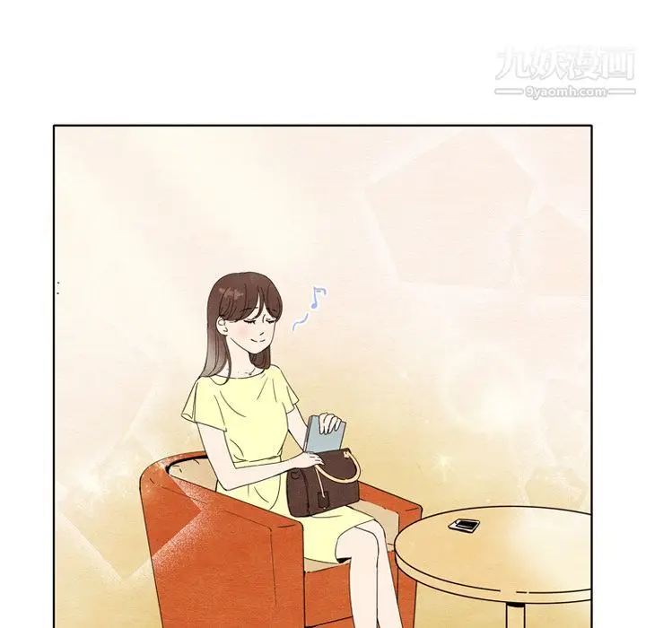 漫画《泰珠小姐的完美婚姻生活》第5话第83张图