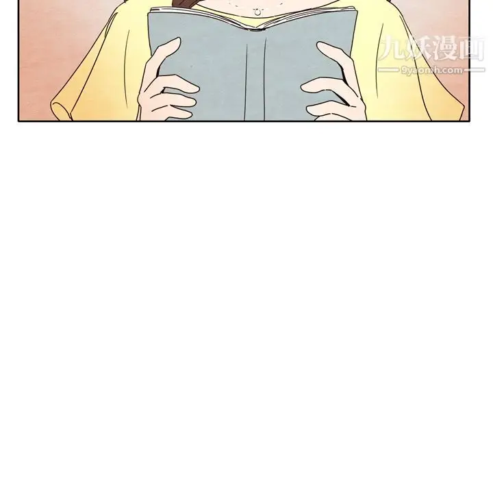 漫画《泰珠小姐的完美婚姻生活》第5话第90张图