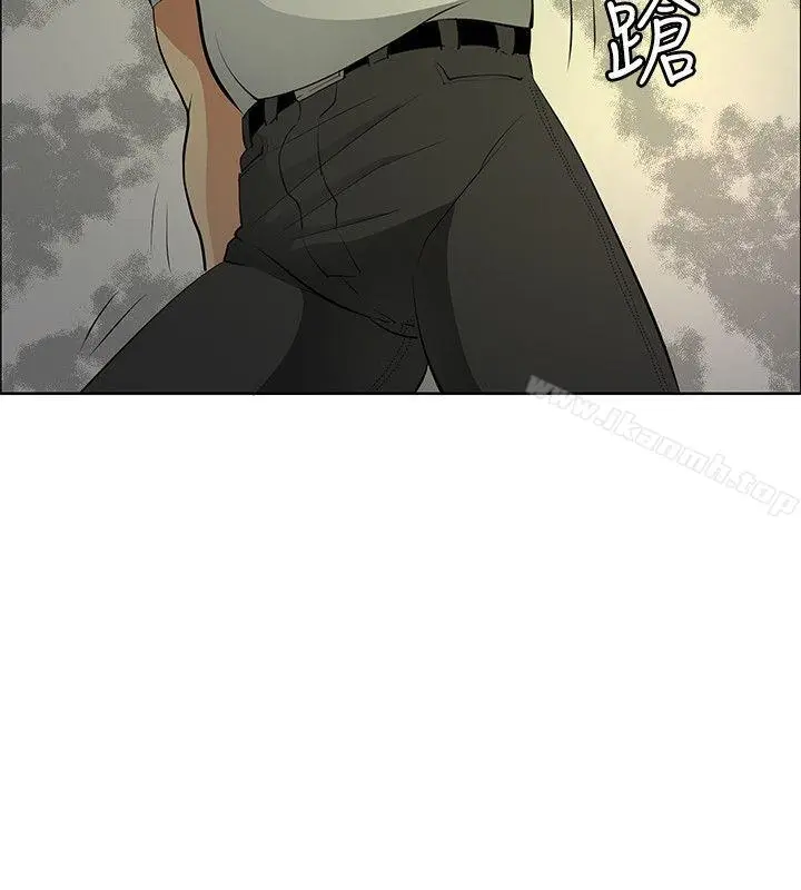 漫画《催眠师》第21话第2张图