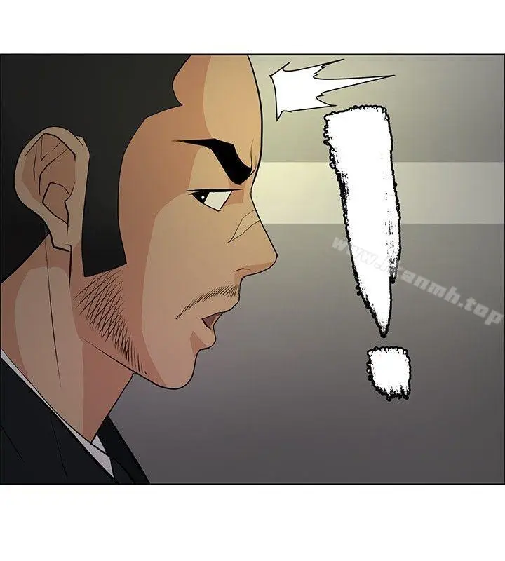 漫画《催眠师》第21话第22张图