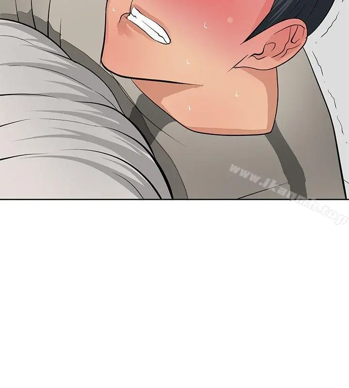 漫画《催眠师》第19话第4张图