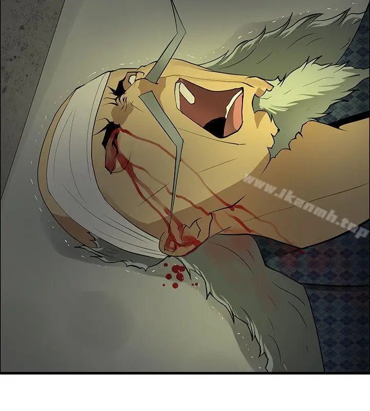 漫画《催眠师》第43话第14张图